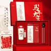 Xinjingzhou Business Travel Coffee Cup Gift Set