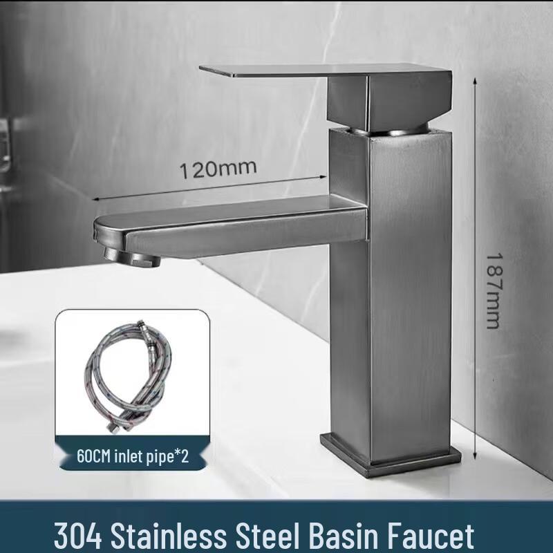 SIOYIE Black Square Stainless Steel Basin Faucet