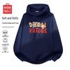 Men's Premium Heavyweight Hooded Sweatshirt