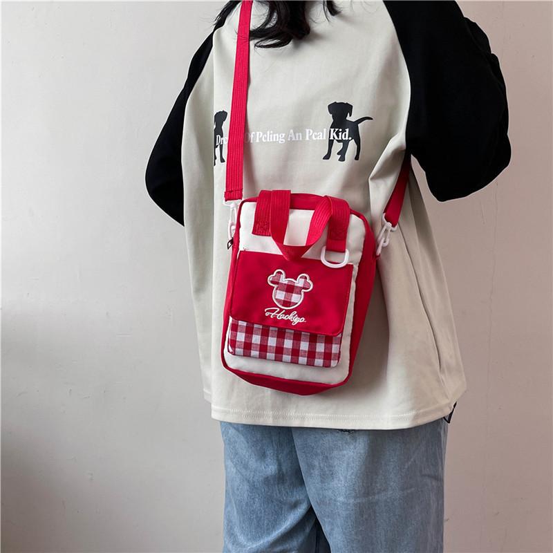 Cute Street Style Nylon Shoulder Bag For Students With Zipper Closure And Inner Pocket