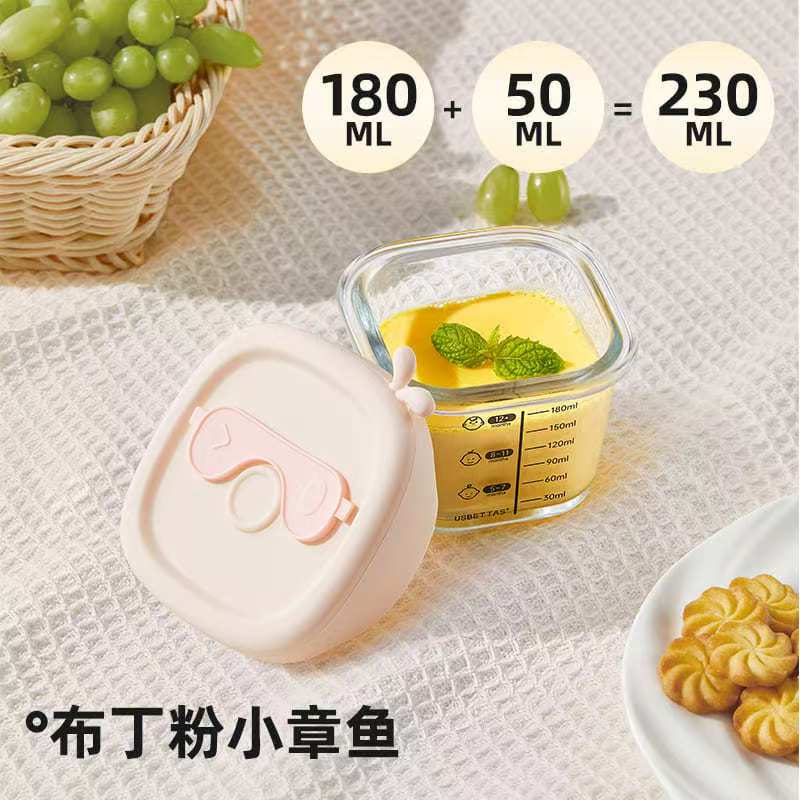 Glass Complementary Food Bowl Capable of Steaming Cooking Food Preservation Storage Portable Baby Specific Graduated Cup Mold