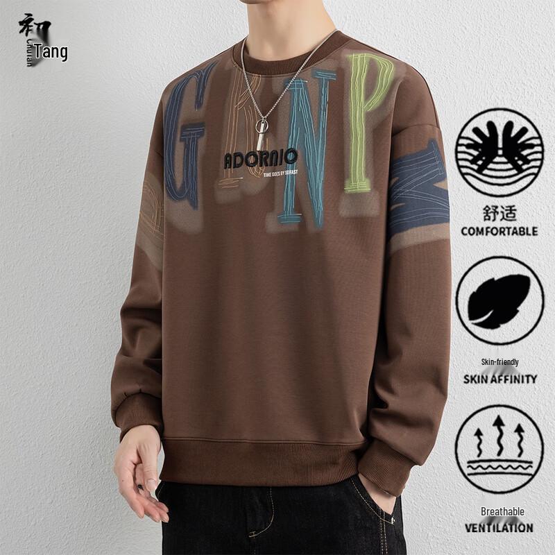 

Men s American Retro Embroidered Long-Sleeve Sweatshirt 2XL