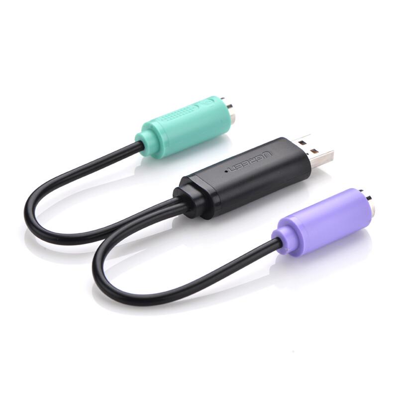Ugreen USB to Dual PS/2 Adapter Cable