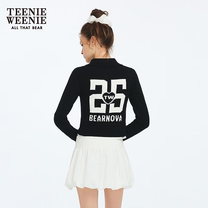 Teenie Weenie Letter Bear Knitted Cardigan