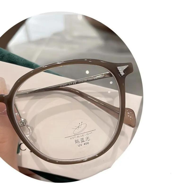 Anti-Blue Light Short Sight Glasses Ultra Light Milk Coffee Myopia Glasses Women's Retro Large Oval Frame Near Sight Eyewear