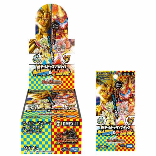 TAKARA TOMY Duel Masters TCG DMEX-11 Double Team Docking Pack Team Ginga & Team Bomber DP-BOX
