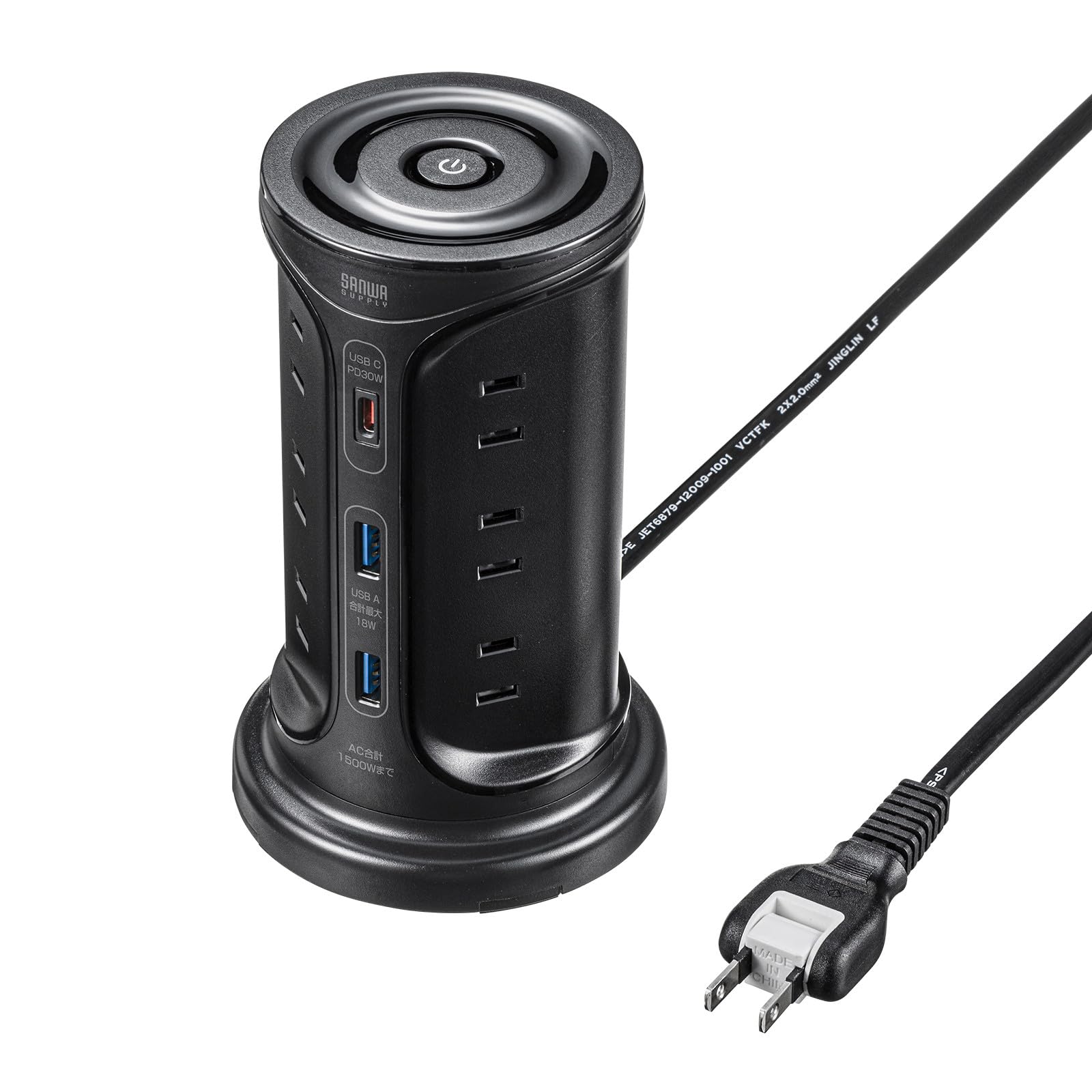 

Sanwa Supply Tower Type Tap with USB Charging Function Black TAP-B112C1A2BK