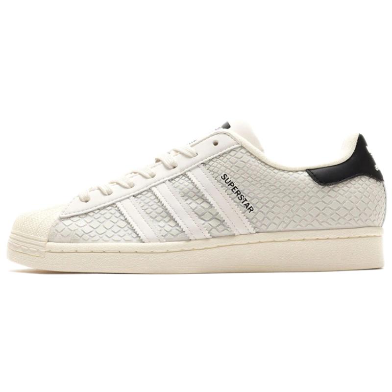 

Adidas Atmos X Adidas Superstar G SNK Sneakers FY5253 35⅔