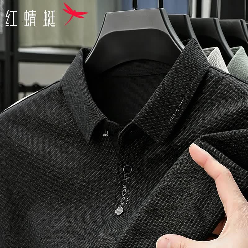 RED DRAGONFLY Men s Short Sleeve Lapel Polo Shirt 3XL