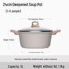 Sule 24CM Non-stick Soup & Stew Pot with Lid