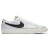 Nike Blazer Low '77 Vintage DA6364-101 Unisex