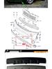 Land Rover Discovery 4 Pokrywa Otworu Haka Holowniczego Zderzaka Przedniego (LR051331, LR051329, LR051330)