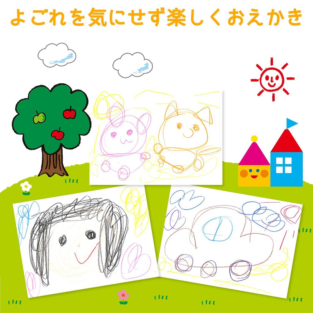 SAKURA Sakura Crepas Triangular Coupie Pencil 12 Colors FYL12