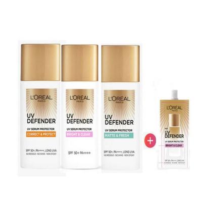 Sun Cream Beige Matte Purple 50ml