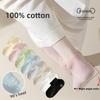 Cotton Socks, Boneless Spring and Summer Mesh Short Socks, Sweat-absorbing Summer Thin White Socks, Women's Socks