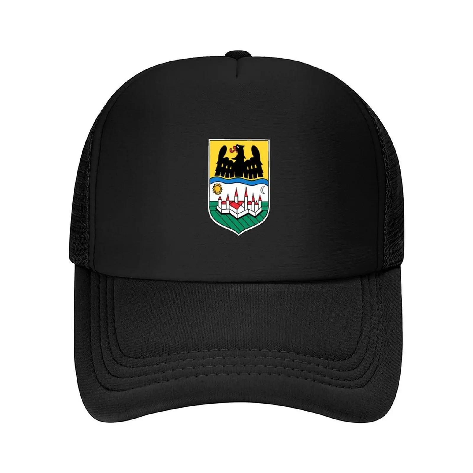 Wappen DonauschwabenDonauschwaben Wappen Baseball Cap Snap Back Hat Trucker Hat Christmas Hat hard Baseball For Unisex Womens