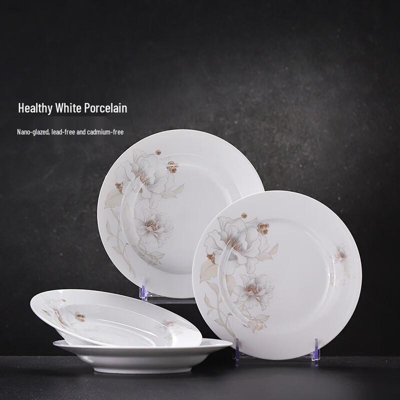 Jingdezhen Ceramic 8-inch Deep Dinner Plates Set of 6