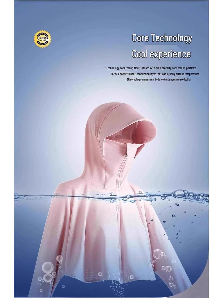 Damska bluzka z długim rękawem z lodowego jedwabiu chroniąca przed promieniowaniem UV - Edycja Lato 2025, Dostępny rabat dla nowych klientów