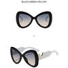 Women's sunglasses, fashionable large-frame butterfly sunglasses