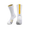 Summer Long Tube Towel Bottom Basketball Socks Men'S High Elastic Wear-Resistant Men'S Adult Sweat-Absorbing Sports Socks Youth