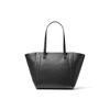 New MICHAEL KORS Carine Leather Tote Bag Shopping Bag Shoulder Bag Handbag Medium Size Women's Black 30S1GCCT3L001