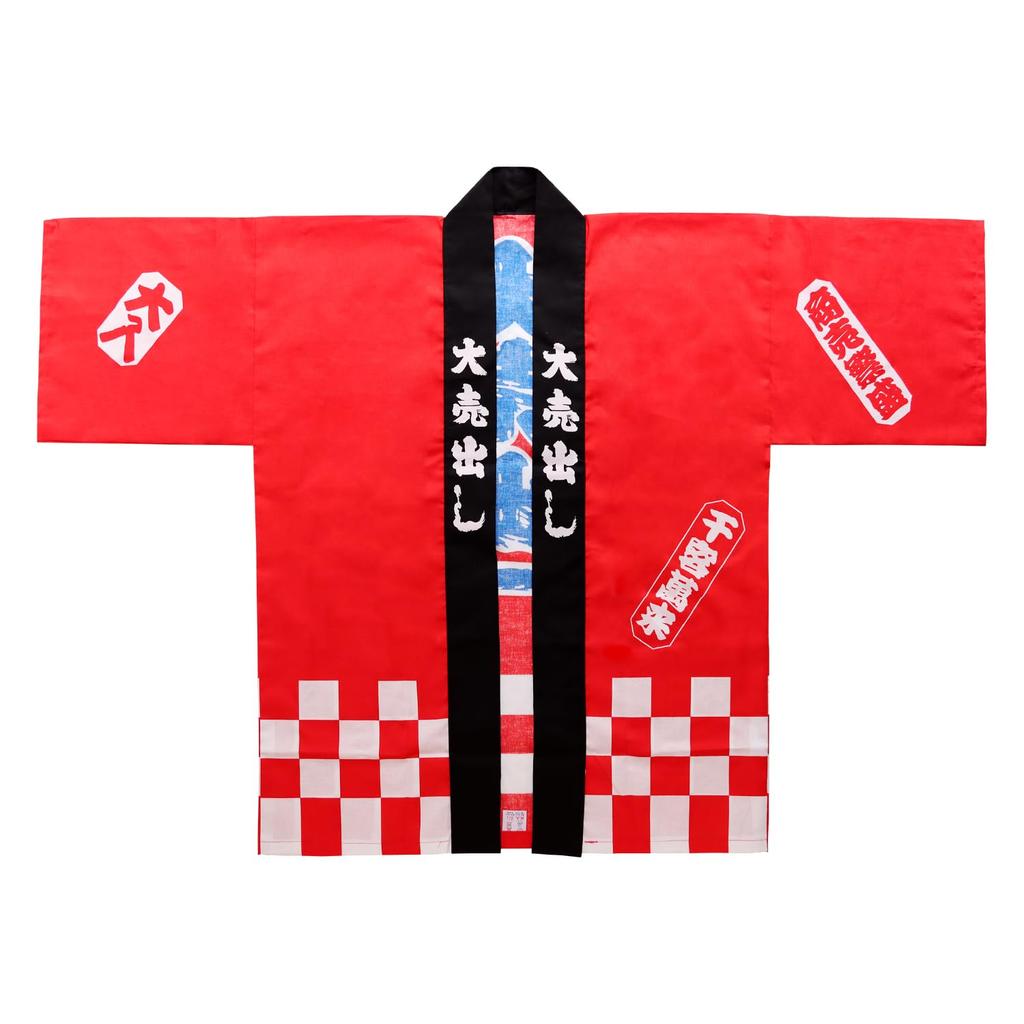 Sasagawa Happi Big Includes One Size Fits Coat, Takamark, Red, Sale, Obi, All, 40-3118