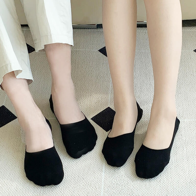[10 Pairs] Men's and Women's Patented Double Lock Simple Fake Socks