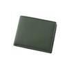 [Kipris] Bifold Wallet (with BOX Coin Purse) Formy Kip Green 2950 (06) Green (06)