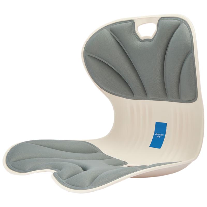 

Jiancheng Lumbar Support Cushion SC02