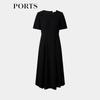 PORTS Women's Short-Sleeve A-Line Midi Dress
