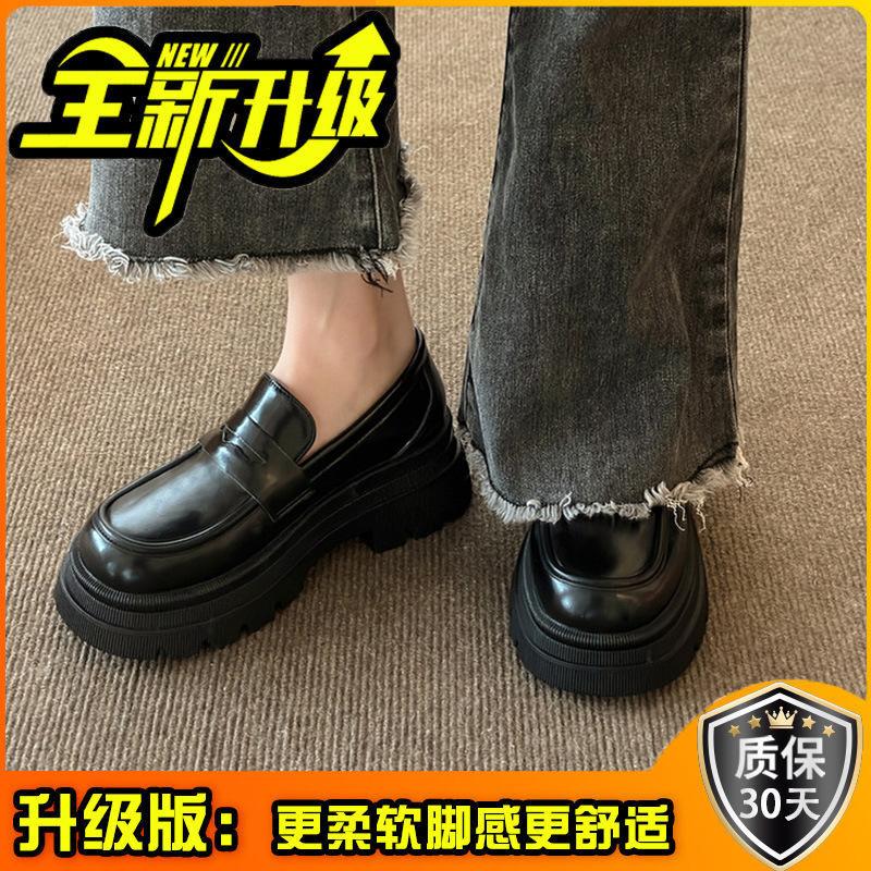 British style retro versatile small leather shoes women's spring 2024 new thick-soled heightening single shoes one-pedal loafers