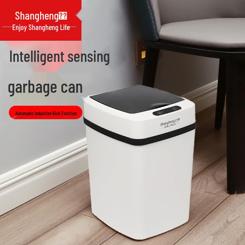Shangheng 14L Smart Sensor Trash Can