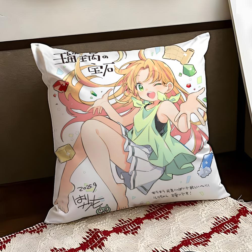 Cute Ruri Rocks Cushion Cover Reversible Soft Durable Pillow Cover Home Car MultiScene Use for Daily Comfort