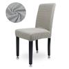 Airldianer Jacquard Plain Dining Chair Cover Spandex Elastic Chair Slipcover Case Stretch Chair Cover For Wedding Hotel Banquet3