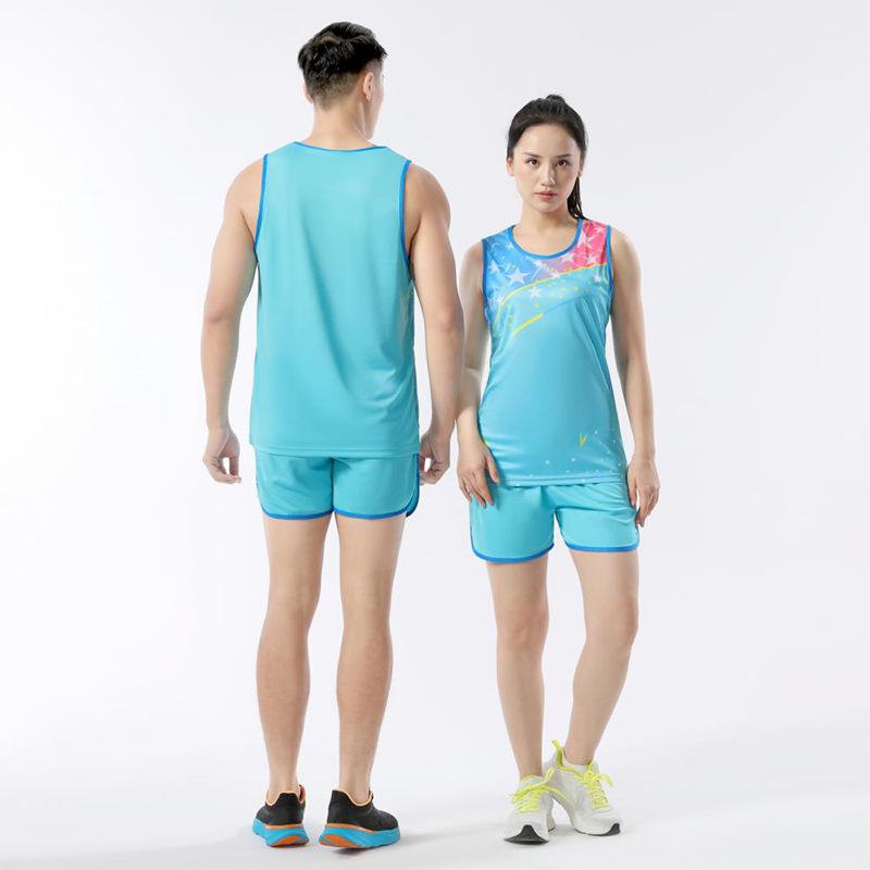 Unisex Track & Field Suit: Marathon Vest & Sprint Training Gear for Students