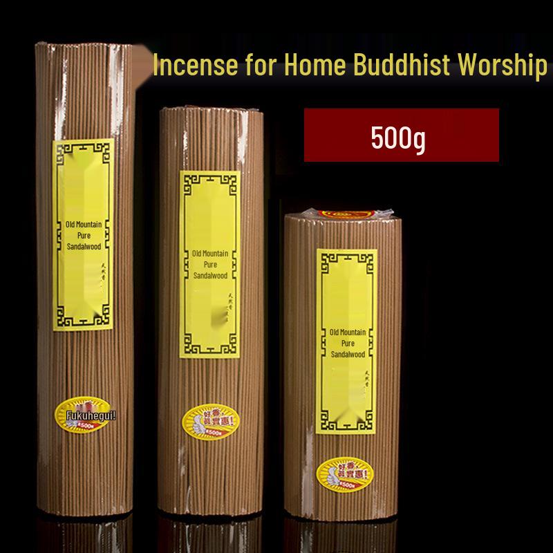 Jili Sandalwood Incense Sticks - Gift for Buddha and God of Wealth, Home Fragrance, 500g Pack Sandalwood 21cm/500g