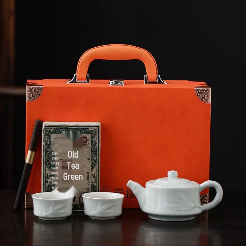 Hongyu Gentleman Stainless Steel Tea Set with Leather Box
