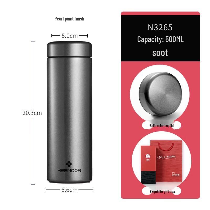 Xinuo N-3265 500ml Stainless Steel Insulated Bottle