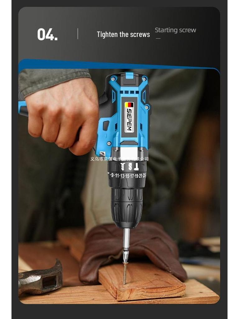 Cordless Multifunctional Lithium-Ion Impact Drill & Electric Screwdriver