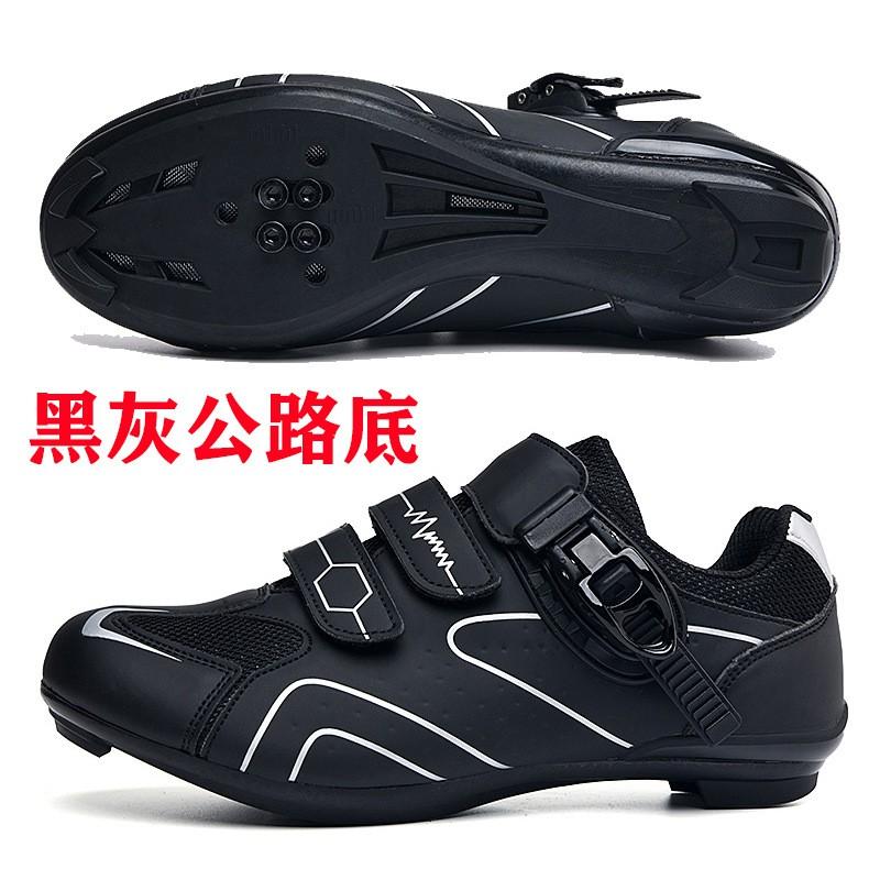Unisex Cycling Shoes Road Mountain Bikes Stiff Sole Breathable Supportive Performance Footwear