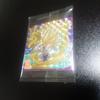 Used Dragon Ball Z Super Warrior Seal Wafer Super 16-29 Son Gohan