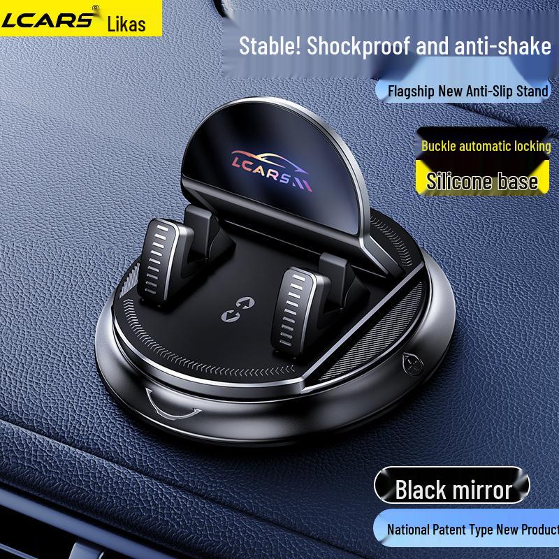 Advanced Anti-Slip Car Phone Holder with Universal Dashboard Mount