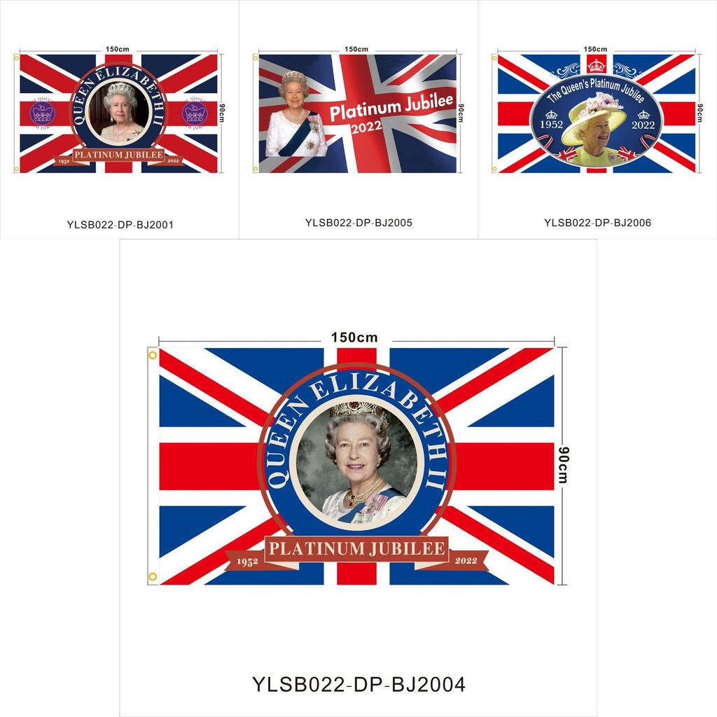 Königin 70. Jubiläum Elizabeth II Flagge Union Jack Wandteppich Premium Qualität Polyestermaterial 90*150cm