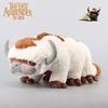 Luxuriöse Avatar-Plüschpuppe „Der Herr der Elemente“ (50 cm) – Das perfekte Geschenk für Kinder