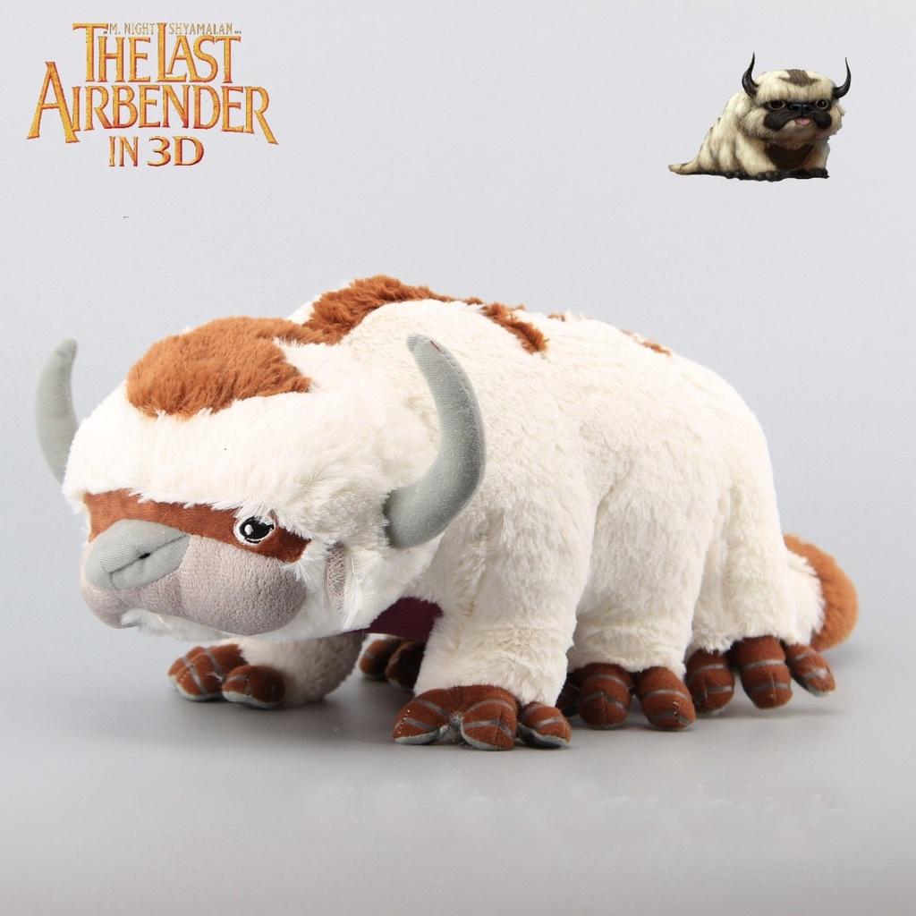 Luxuriöse Avatar-Plüschpuppe „Der Herr der Elemente“ (50 cm) – Das perfekte Geschenk für Kinder