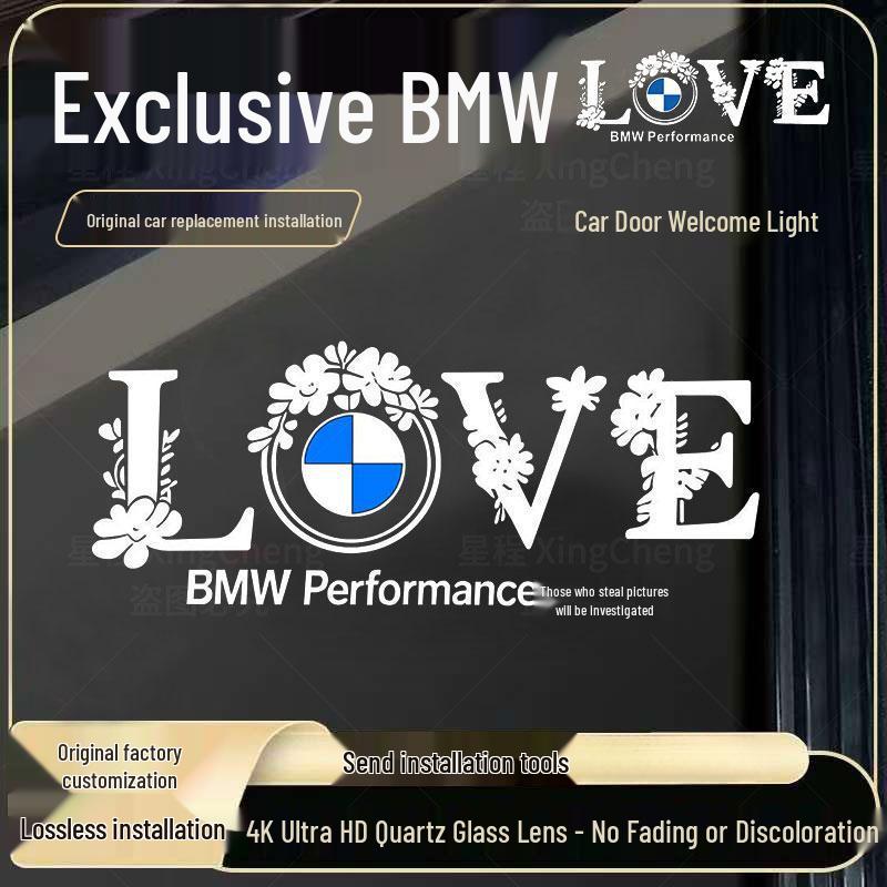 Romantic Petal-Shaped Welcome Lights for BMW 5 Series 525li, 3 Series 325li, 7 Series, X1, X3, X4