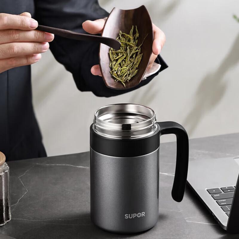 Supor 316 Stainless Steel Insulated Tea Mug with Handle & Infuser