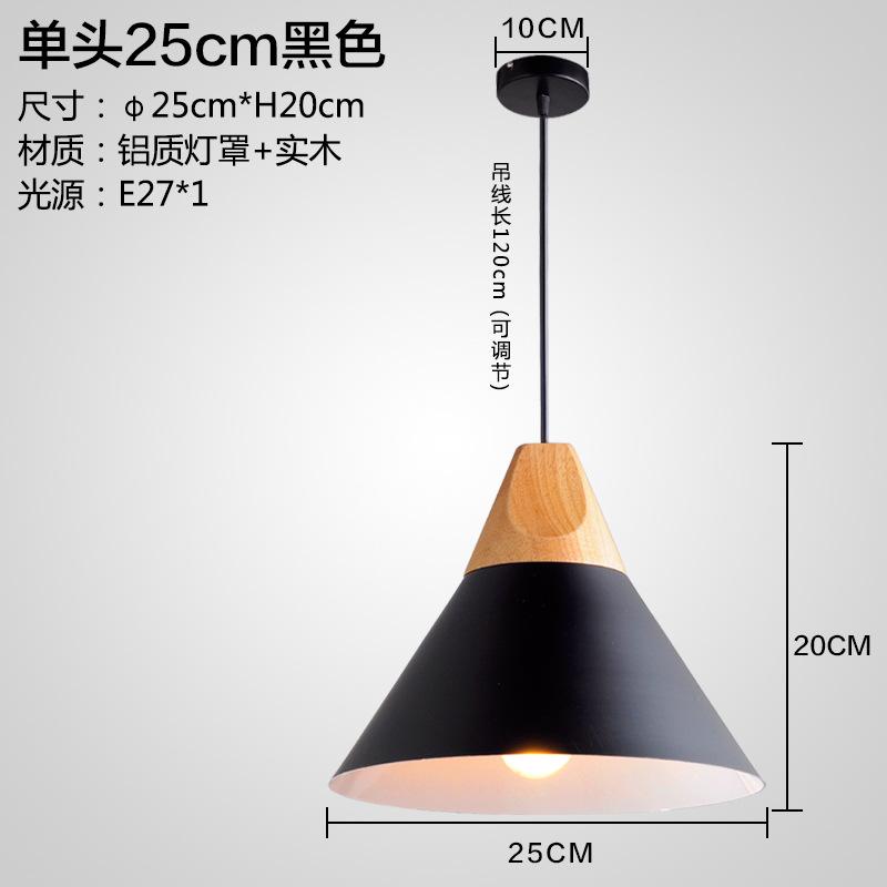 Nordic LED Wood Pendant Light Dining Room Pendant Lamp Modern Colorful Restaurant Kitchen Coffee Bedroom Loft Hanglamp Luminaire