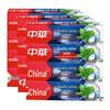 Zhonghua Healthy White Toothpaste