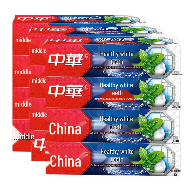 Zhonghua Healthy White Toothpaste